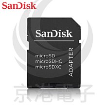 SanDisk microSD SDHC SDXC UHS-I 單槽 讀卡機 SDDR-B531 歷史價格詳細信息