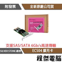 Silverstone 銀欣 ECS06 6埠 SATA Gen3 Non-RAID PCI-E 擴充卡 /紐頓e世界 歷史價格詳細信息