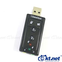 【KTNET】USB轉36公印表機線-1.5米 歷史價格詳細信息