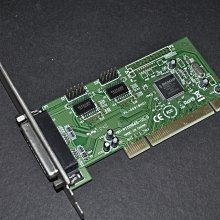 少用外觀新 無墨水匣 佳能 Canon Pixma MX377 傳真 掃描 影印 列印 高階多功能事務機 多功能複合機 歷史價格詳細信息
