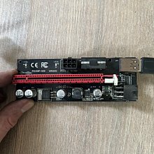 PCI-E 1X-16X 轉接線 帶供電 PCI 1X轉16X 顯卡延長線 介面卡 公對母 延展線 挖礦 有現貨 歷史價格詳細信息
