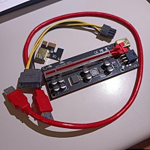 顯卡轉接板x1轉X16延長線PCI-E擴展卡六卡八卡RX580外接顯卡連接 歷史價格詳細信息