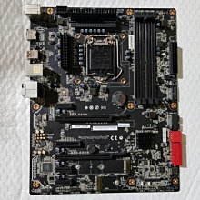 主板全新原裝聯想IH81M1.0  H81啟天M4500 M4550 B4550 T4900V 主板  現貨 歷史價格詳細信息