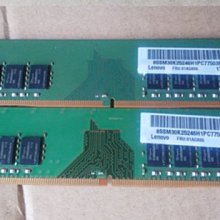 三星原裝 8G 2RX8 PC4 2133p純ECC 伺服器記憶體 歷史價格詳細信息