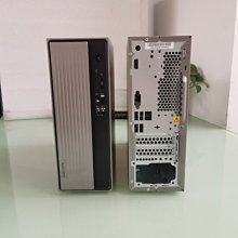 全新聯想天逸510S-07IMB微型電腦空機箱 IB460CX主板專用 歷史價格詳細信息