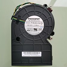 全新聯想天逸510S-07IMB微型電腦空機箱 IB460CX主板專用 歷史價格詳細信息