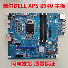 全新原裝· 戴爾/Dell RPS-600  交換機 電源供應器 W700K 歷史價格詳細信息