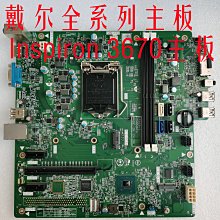 39671 1000片歐洲進口拼圖 CLE．動畫 七龍珠超 悟空 歷史價格詳細信息