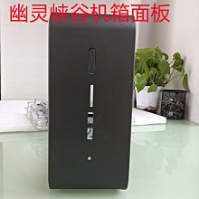 幽浮扇UF-310H排風扇UF310H波峰焊抽風鼓議價咨詢 歷史價格詳細信息