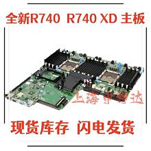 全新 DELL戴爾 R640?R440? 服務器面板?前面板?  面罩 09MTRW 歷史價格詳細信息