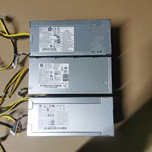 原裝惠普HP  MCE  XBMC kodi 媒體中心遙控器接收器 電腦遙控器咨詢 歷史價格詳細信息