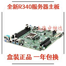 全新包1年HP COMPAQ RP5700主板578188-001 439752-002 439753 歷史價格詳細信息