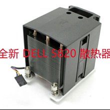 DELL T7910 E5-2680 V3*2/16g*2 /FX580/AC 歷史價格詳細信息