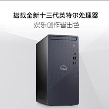 戴爾DELL 3020 9020 7020 T1700 XE2 290W 315W電源KPRG9 HYV3H 歷史價格詳細信息
