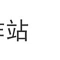 全新惠普HP Z2G5 Z2 G8 SFF圖形伺服器小主機空機箱電源 現貨 歷史價格詳細信息