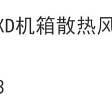 全新 戴爾/Dell R740 R740XD R7425 Riser1 RSR卡 提升卡 X6K65 歷史價格詳細信息