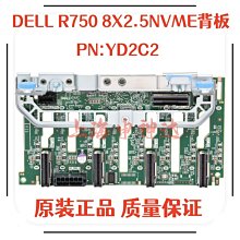 DELL R7525 GPU顯卡線 0DPHJ8 供電線 歷史價格詳細信息