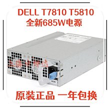 DELL T7810 WORKSTATION E5-2603V3 E5-2660V3 E5-2660V4 歷史價格詳細信息