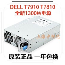 DELL T7910 E5-2680 V3*2/16g*2 /FX580/AC 歷史價格詳細信息