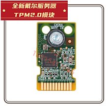TPM安全模塊 TPM2.0模塊 TPM模塊 華碩 微星 華擎 技嘉 超微 歷史價格詳細信息