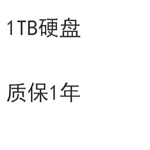 原裝惠普HP伺服器Z4 Z6 Z8G4光驅位3.5 2.5寸硬碟架790979-001 歷史價格詳細信息