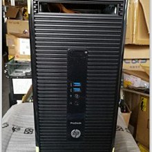 HP 490 G2 MT/480 G2 MT 8G DDR3/DDR3L 1600 UDIMM桌機記憶體條 歷史價格詳細信息