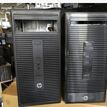 【HP 商用機 9470M I5 3427U 4G 180G SSD 二手機 中古機 薄型 文書】14吋 二手筆電 歷史價格詳細信息