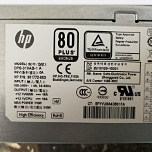 400*600顎式破碎機  46石頭破碎機 400*600型顎式破碎機 歷史價格詳細信息