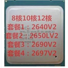 E5-2637V2 3.5Ghz 4C8P 歷史價格詳細信息