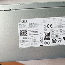戴爾DELL 3020 9020 7020 T1700 XE2 290W 315W電源KPRG9 HYV3H 價格比較,價格查詢,歷史價格詳細信息