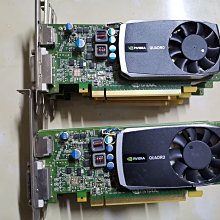 惠普 Dell 聯想 全新AMD R520 2G顯卡hdmi＋VGA接口 歷史價格詳細信息