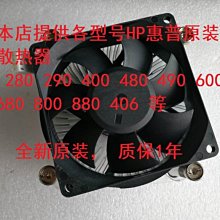 全新原裝 400v180uf 22x45 主板直插電源濾波電解電容 歷史價格詳細信息