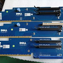 全新 DELL/戴爾 原裝 R240服務器 風扇  MR10W   R240 R250 風扇 歷史價格詳細信息