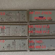 HP 490 G2 MT/480 G2 MT 8G DDR3/DDR3L 1600 UDIMM桌機記憶體條 歷史價格詳細信息