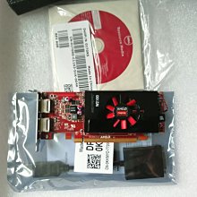全新原裝· 戴爾/Dell RPS-600  交換機 電源供應器 W700K 歷史價格詳細信息