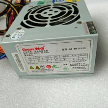 24針SATA SSD硬盤LIF MacBook Air 7 + 15 +兩22pin SATA適配器卡（量大從優） 歷史價格詳細信息