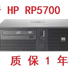 工控  惠普/HP J4858C J4858B J4858D 1.25G 850nm 0.55KM 千兆多模 歷史價格詳細信息