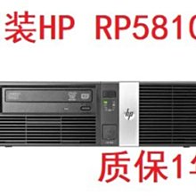 工控  惠普/HP J4858C J4858B J4858D 1.25G 850nm 0.55KM 千兆多模 歷史價格詳細信息