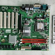 研華IPC-6608工控機，支持研華全長卡，防震磁碟設計 壁掛安裝 歷史價格詳細信息