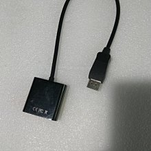 DP 轉 DVI 轉接線 轉接頭 DisplayPort 公 to DVI(24+5) 母 DP to DVI 歷史價格詳細信息