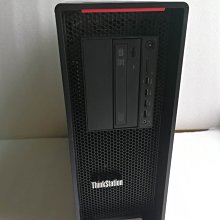 聯想 Thinkstation p920 雙路圖形工作站準系統 拼Z8G4 T7920 歷史價格詳細信息