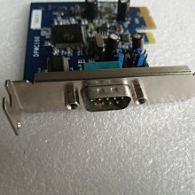 全高擋板風扇散熱NVMe M.2 NGFF SSD轉to PCIE 3.0 4.0 x4轉接卡 歷史價格詳細信息