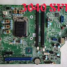 Dell戴爾7040 7050 7070 7080 MT 7050 SFF準系統惠普288G3 400G4 歷史價格詳細信息