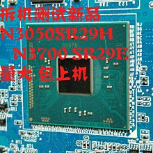 全新IC測試座 適配器 適配座 轉換座 燒錄座 PLCC44轉DIP40 歷史價格詳細信息