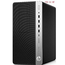 惠普 HP 705 DM 迷你主機 小主機 客廳電腦 AMD FM2 平臺 歷史價格詳細信息
