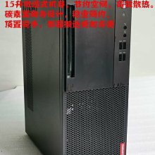 聯想啟天a815一體機 內置無線網卡WIFI藍牙模塊 原裝配件 歷史價格詳細信息