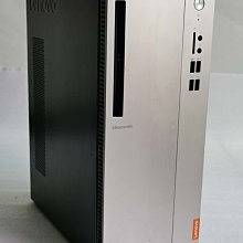 聯想 天逸310-15ISK ideapad 110-15ISK/15IKB 屏軸 轉軸 屏支架 歷史價格詳細信息