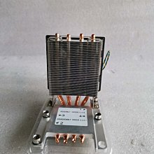 P920 行草神韻 陳公哲 歷史價格詳細信息