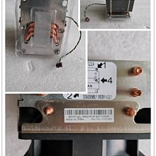 P920 行草神韻 陳公哲 歷史價格詳細信息