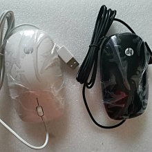 全新惠普黑白激光打印機HP1020PLUS小型A4辦公打印機財務憑證家用 歷史價格詳細信息